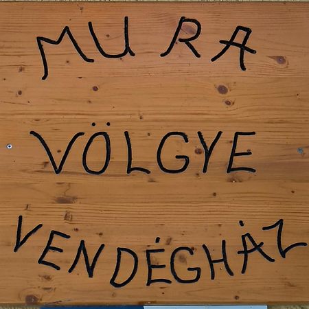 Mura Voelgye Vendeghaz Muraratka Zewnętrze zdjęcie